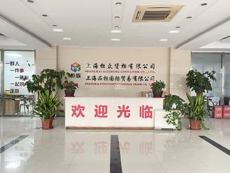 Shanghai Pingui Nternational Trade Co., Ltd. Bedrijfsprofiel