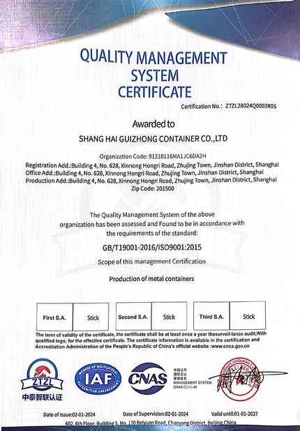 China Shanghai Pingui Nternational Trade Co., Ltd. certificaten